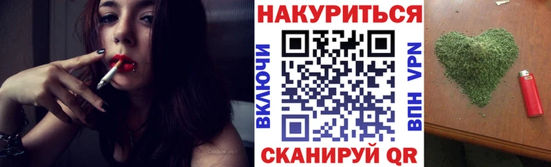 Купить наркотики сайты Сухой Лог КОКАИН  Мефедрон  Галлюциногенные грибы  МАРИХУАНА  ГАШИШ 