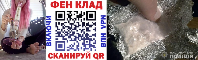 kraken вход Сухой Лог площадка какой сайт АМФ Розовый