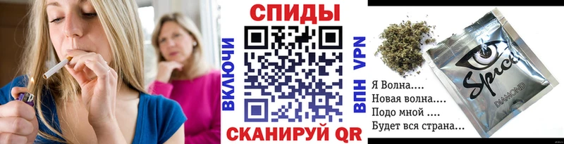 Бутират 99%  продажа наркотиков  Сухой Лог 