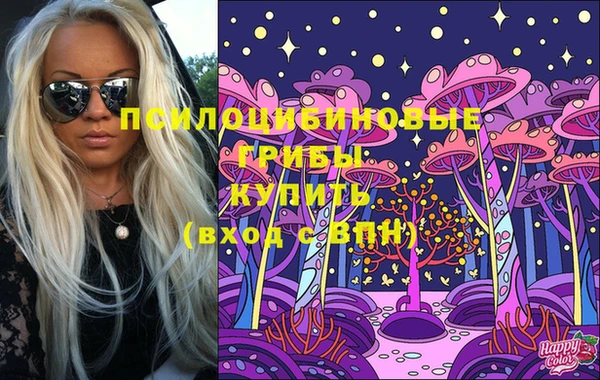мефедрон мука Приозерск