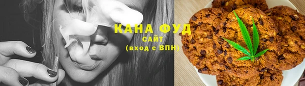 кокаин перу Абаза