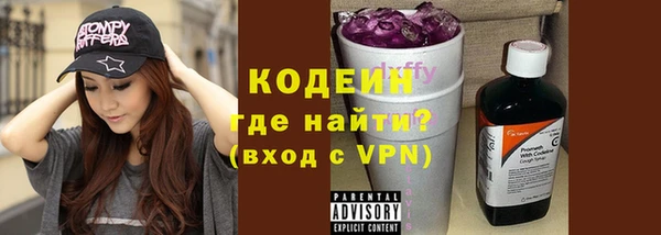 мефедрон мука Приозерск
