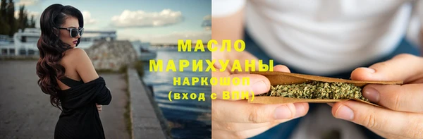 кокаин перу Абаза