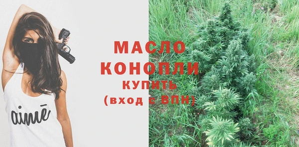 кокаин перу Абаза
