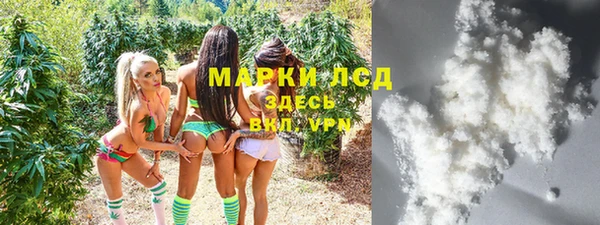 тгк Алексеевка