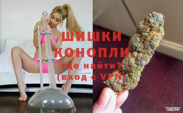 соль ск Абдулино