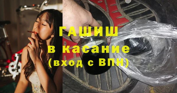 тгк Алексеевка
