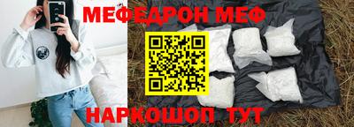 героин Чебаркуль