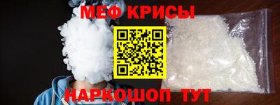 героин Чебаркуль