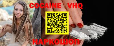 скорость Чапаевск