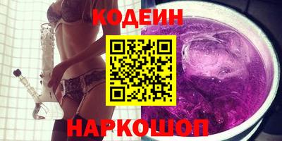 меф VHQ Чебоксары