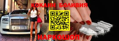 меф VHQ Чебоксары