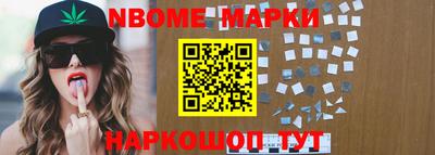 скорость Чапаевск
