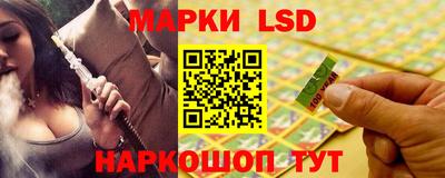 героин Чебаркуль