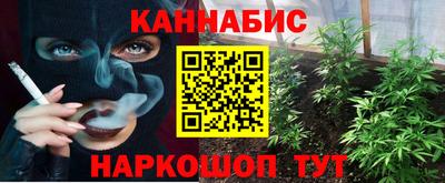 скорость Чапаевск
