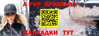 героин Чебаркуль