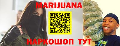 меф VHQ Чебоксары