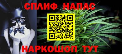 скорость Чапаевск