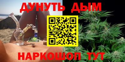 меф VHQ Чебоксары