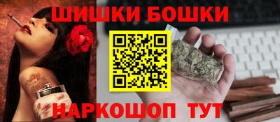 меф VHQ Чебоксары