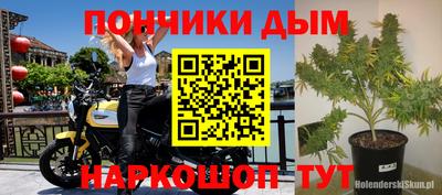 скорость Чапаевск