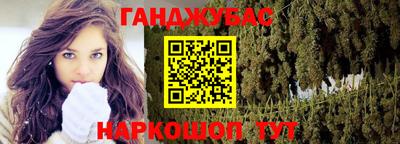 меф VHQ Чебоксары