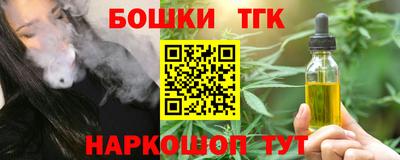 скорость Чапаевск