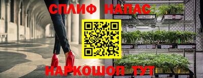 скорость Чапаевск