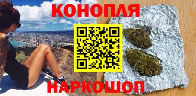 меф VHQ Чебоксары
