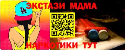 героин Чебаркуль