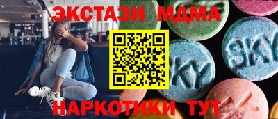 героин Чебаркуль