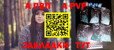 героин Чебаркуль