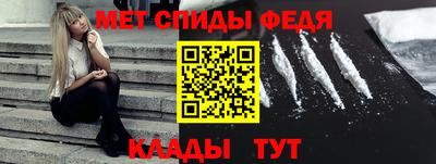 героин Чебаркуль