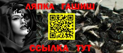 меф VHQ Чебоксары
