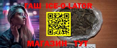 скорость Чапаевск