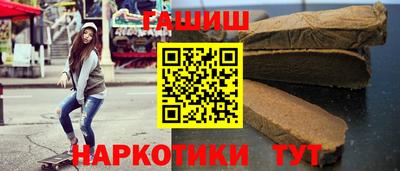 скорость Чапаевск