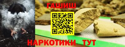 скорость Чапаевск