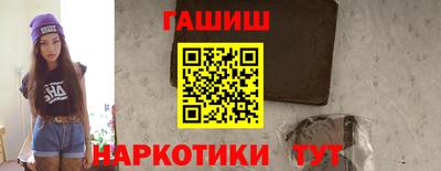 меф VHQ Чебоксары