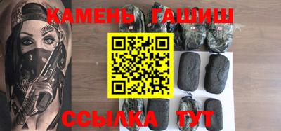меф VHQ Чебоксары