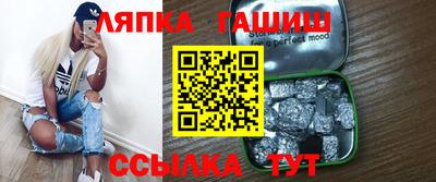скорость Чапаевск