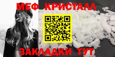 скорость Чапаевск