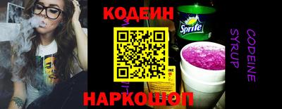 скорость Чапаевск