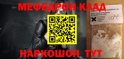 скорость Чапаевск