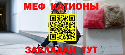 героин Чебаркуль