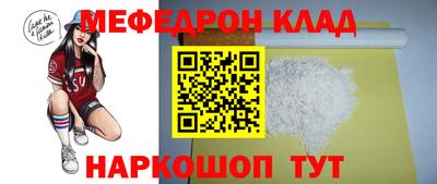 героин Чебаркуль