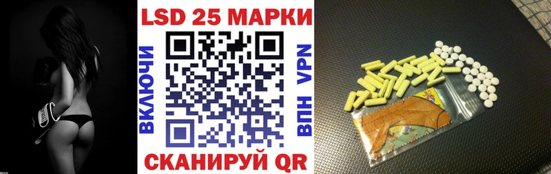 купить наркотик  Сухой Лог  Марки NBOMe 1,5мг 