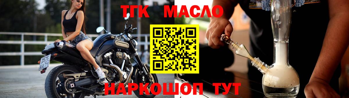 Лсд 25  КОКАИН  Сухой Лог  ГАШ  Вход с VPN  Купить закладку  Мефедрон  МЕФ   Каннабис 