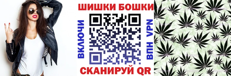 закладка  Сухой Лог  Канабис семена 